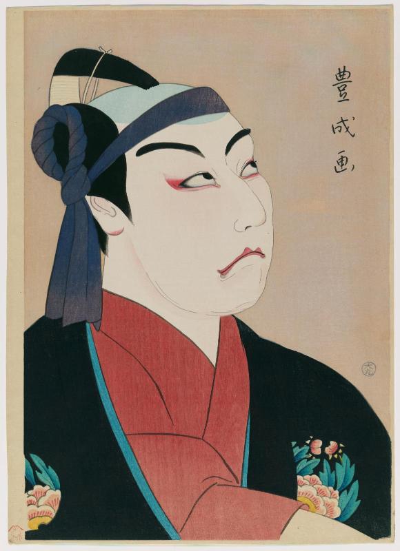 Actor Matsumoto Kôshirô VII as Sukeroku, from the series Stars of Kabuki (Rien no hana)