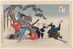 Murakami Yoshiteru, from an album of warriors