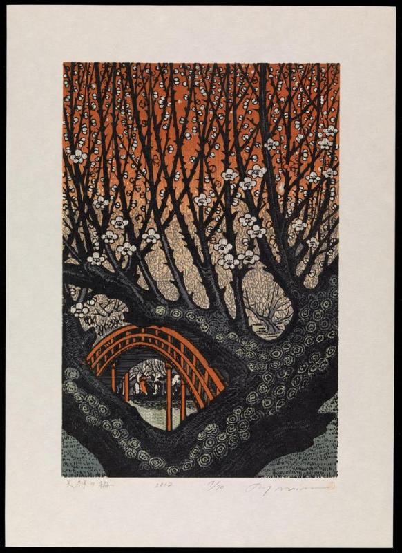 Plum Blossoms in Tenjin (Tenjin no ume)