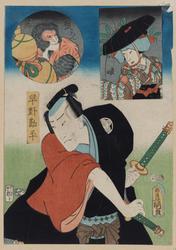 Actor Ichikawa Ichizô III as Hayano Kanpei, with Nakamura Fukusuke I as both the Wisteria Girl (Fujimusume) and a Monkey Trying to Catch a Catfish with a Gourd (Hyôtan namazu) (in insets)