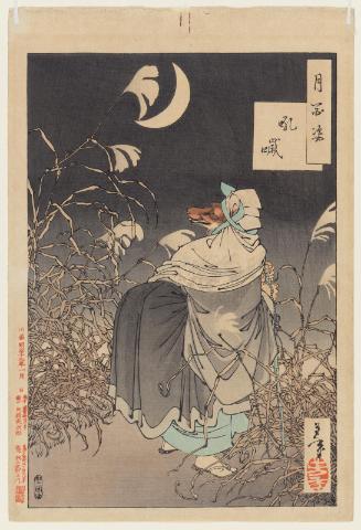 The Cry of the Fox (Konkai), from the series One Hundred Aspects of the Moon (Tsuki hyakushi)