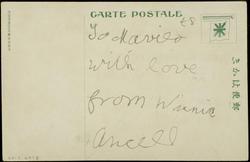 Japanese steamship shipping company postcard. 
Company flag with four lines intersecting in the center [in stamp box]..