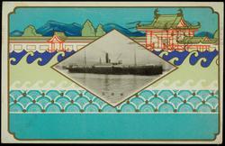 KITANIHON KISEN KAISHA 
Company flag on back.