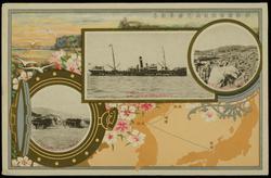 Japanese steamship shipping company postcard.
