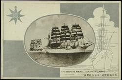 .T.S. NIPPON MARU  T.S. KAIWO MARU
