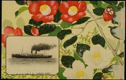 N.Y.K. LINE S.S "SIBERIA MARU"
