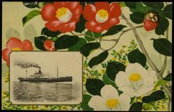 N.Y.K. LINE S.S "FUSHIMI MARU"

