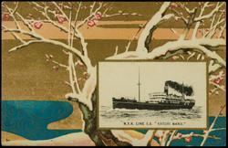 N.Y.K. LINE S.S "KATORI MARU."

