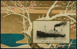 N.Y.K. LINE S.S "HAKOZAKI MARU."
