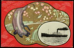 Nippon Yusen Kaisha S.S. "HAKONE MARU."
