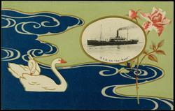 N.Y.K. S.S. "AKI MARU"
