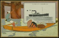Nippon Yusen Kaisha  S.S. "ATSUTA MARU."
