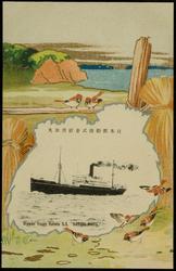 Nippon Yusen Kaisha  S.S. "KATORI MARU."
