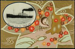 Nippon Yusen Kaisha  S.S. "HARUNA MARU."
