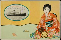 S.S. "URAL MARU."

