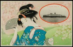 S.S. "SUMIRE MARU."
