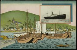 S.S. "ARIZONA MARU."
