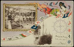 Commemoration of the Steam Tonnage of Japan exceeding 1,000,000 tons.
