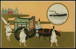 N.Y.K.  S.S. "KAMO MARU."
