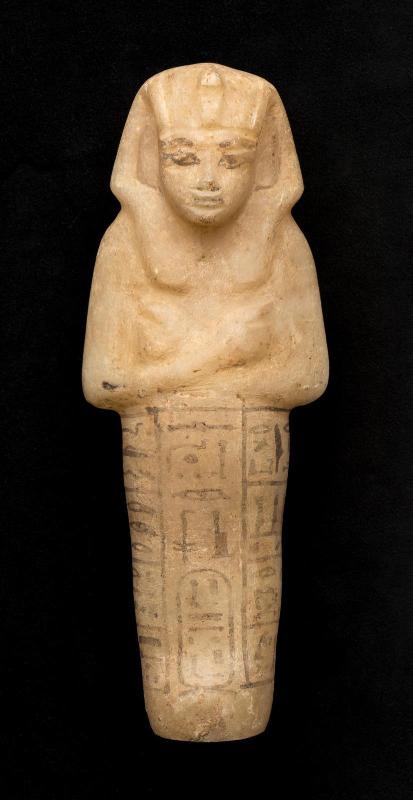 Shawabty of King Siptah