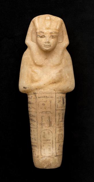 Shawabty of King Siptah