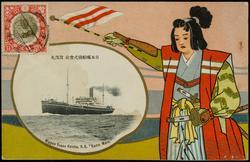 Nippon Yusen Kaisha  S.S. "Kamo Maru."
