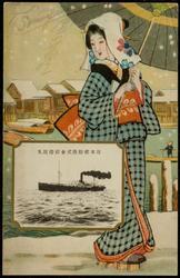 Nippon Yusen Kaisha  S.S. "YOKOHAMA MARU."
