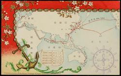 Commemoration of the Steam Tonnage of Japan exceeding 1,000,000 tons.

