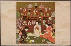 The Doll Festival, or "Hinamatsuri," in honour of girls is held in March all over the Japanese Empire.
