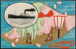 Nippon Yusen Kaisha S.S. "HAKONE MARU."
