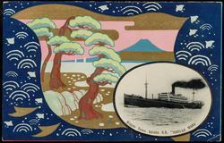 Nippon Yusen Kaisha S.S. "HARUNA MARU."
