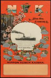 N.Y.K. JAPAN MAIL STEAMSHIP CO. S.S. NIKKO MARU. 
NIPPON YUSEN KAISHA.
