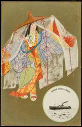 NIPPON YUSEN KAISHA 

