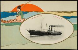 S.S. America Maru.

