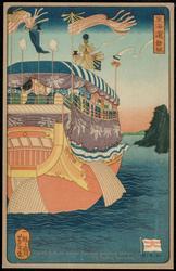 Copied from an ancient Japanese wood-cut picture. "A boating excursion."

