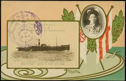 Osaka Shosen Kaisha S.S. CHICAGO MARU. 
GROSS TONNAGE 6000 TONS. BUILT AND ENGINED BY KAWASAKI DOCKYARD CO., LTD., KOBE.
