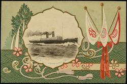 Nautical flags with photo inset of steamship at sea.

