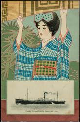 Osaka Shosen Kaisha American Line.

