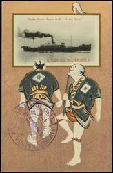 Osaka Shosen Kaisha S.S. "Horan Maru."
