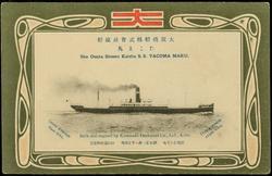 The Osaka Shosen Kaisha S.S. TACOMA MARU. 
Gross tonnage 6000 tons. Displacement 11500 tons. Built and engined by Kawasaki Dockyard Co., Ltd., Kobe
