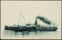 Black and white photo of OSK steamship at sea.

