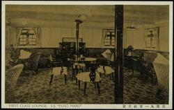 FIRST CLASS LOUNGE, S.S. "FUSO MARU"

