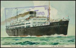 Kobe - Keelung Liner, S.S. "TAKACHIHO MARU" 

