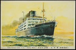 Kobe - Dairen Liner. S.S. "Nekka Maru" O.S.K. LINE 

