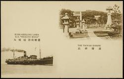 KOBE - KEELUNG LINER, S.S."MIDZUHO MARU"  
THE TAIWAN SHRINE
