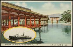 MIYAJIMA, THE MOST BEAUTIFUL SHRINE IN JAPAN.

