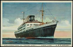 KOBE-DAIREN LINER, S.S. "ORYOKU MARU"  O.S.K. LINE


