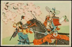 Minamoto no Yoshiie a gallant warrior, admiring cherry blossoms at Nakoso no-Seki. (1095 A,D,)
