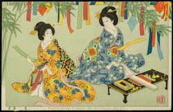 Ancient Customs in Japan - The Star Festival (July 7th)
