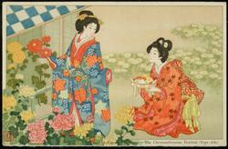 Ancient Customs in Japan - The Chrysanthemum Festival (Sept. 9th)
